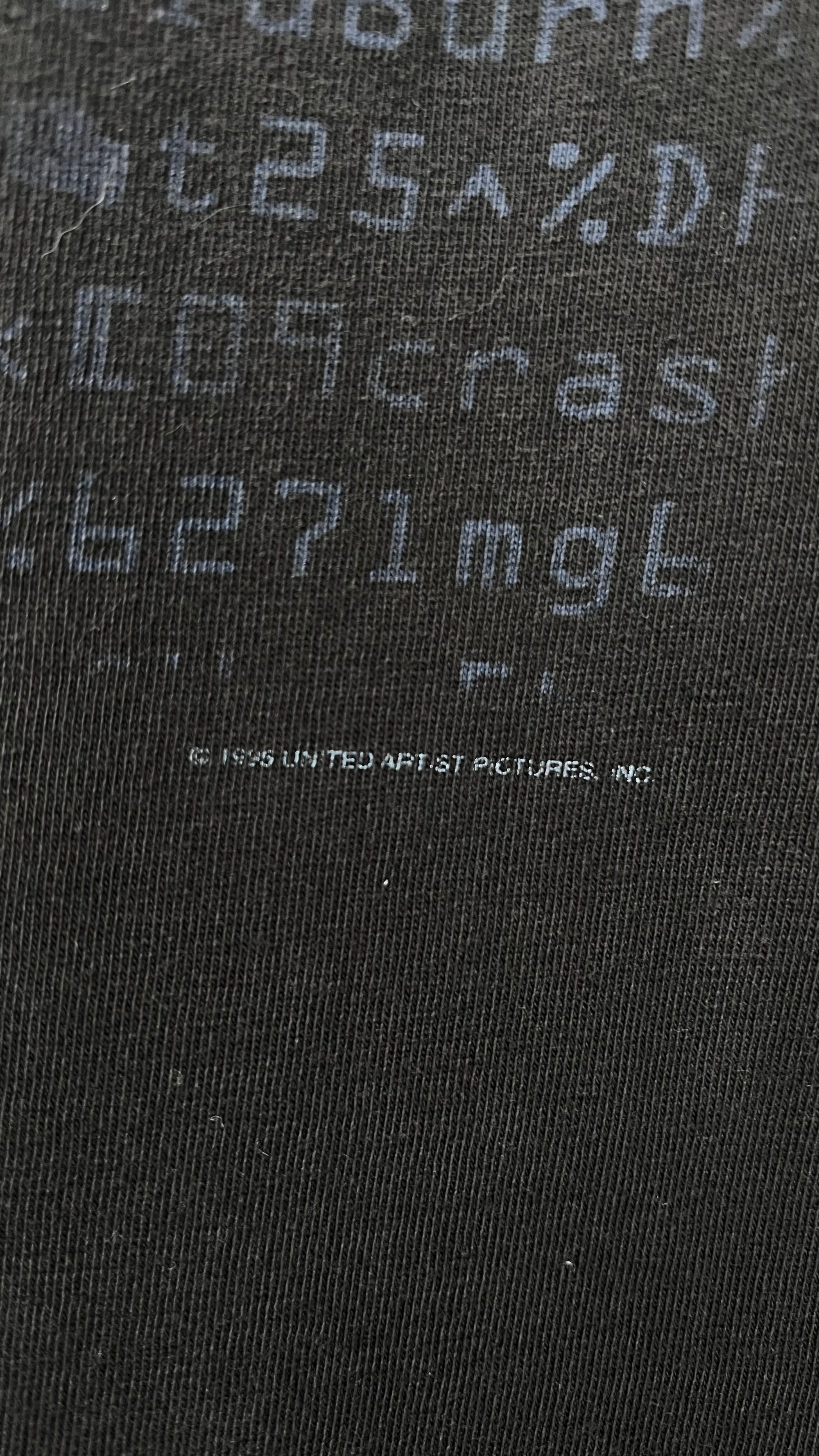 HACKERS CODE & TITLE HIT MOVIE TEE