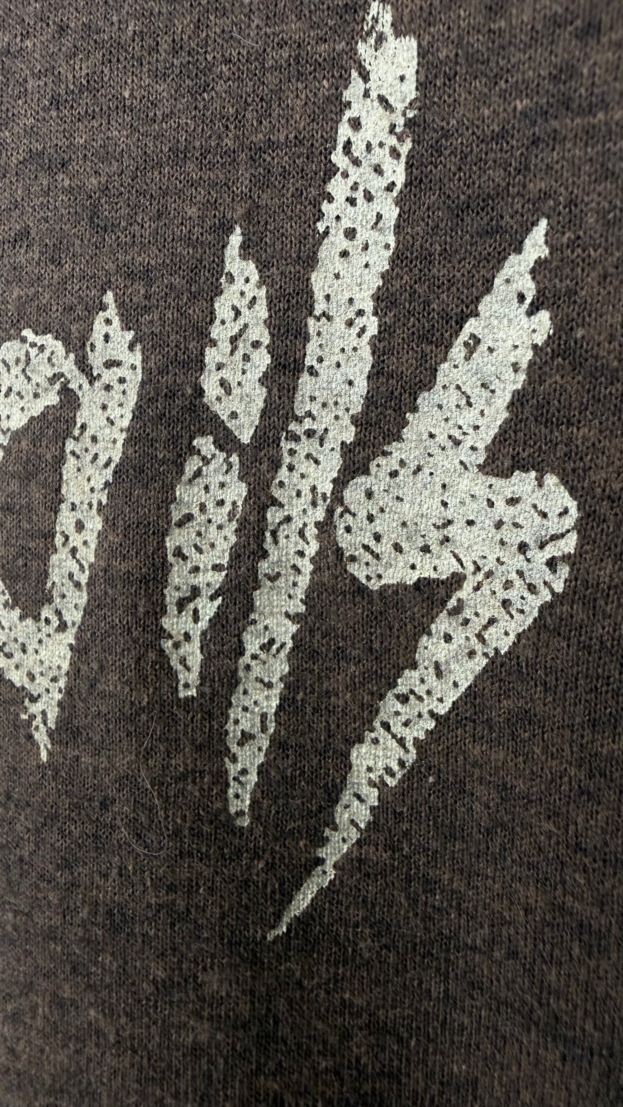 NINE INCH NAILS PRETTY HATE MACHINE ERA BOOTLEG TEE | NIN CROSS OF NAILS