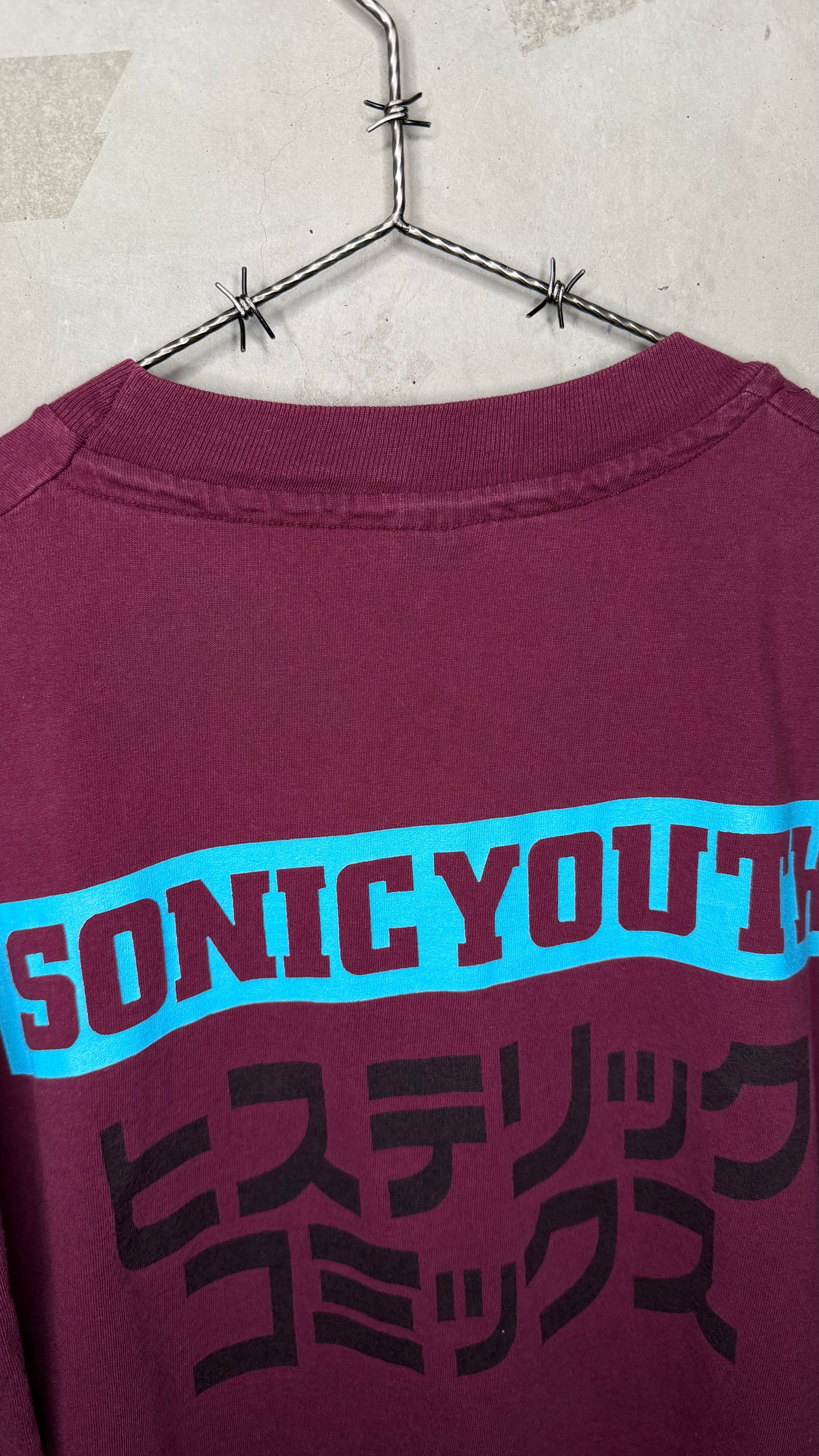 SONIC YOUTH HYSTERIC GLAMOUR ASTRONAUTS TEE | MAROON VARIANT