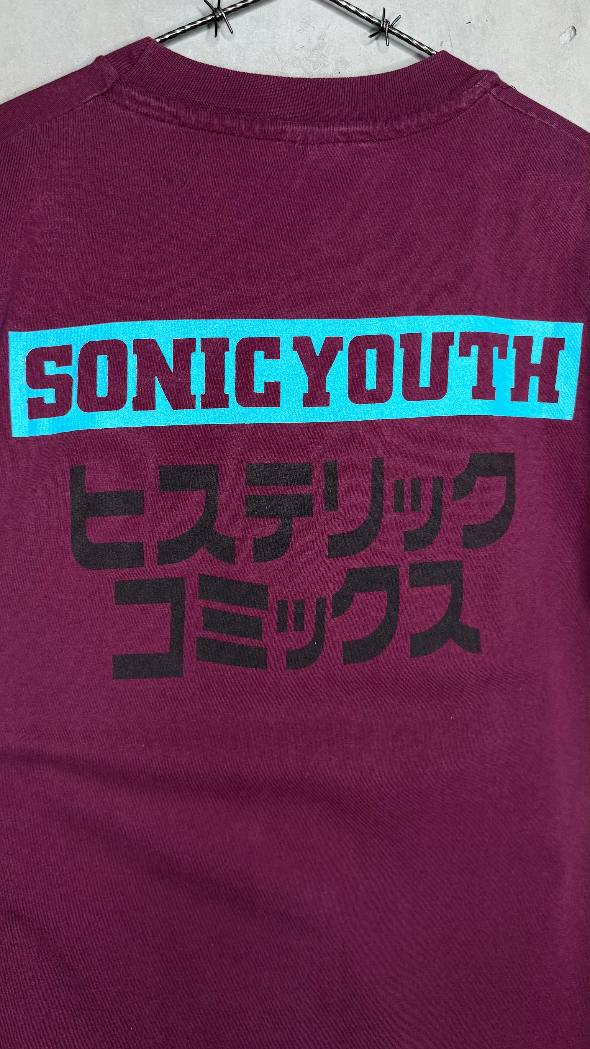 SONIC YOUTH HYSTERIC GLAMOUR ASTRONAUTS TEE | MAROON VARIANT