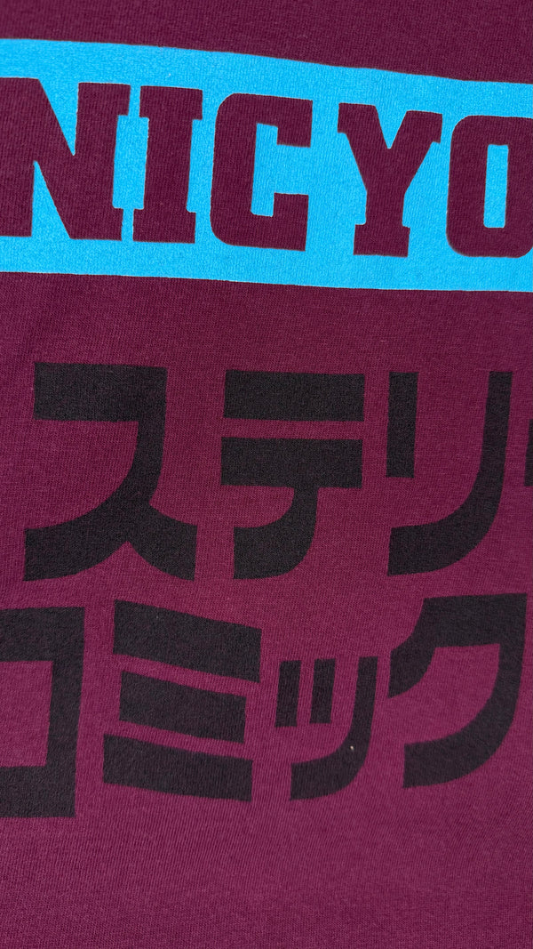 SONIC YOUTH HYSTERIC GLAMOUR ASTRONAUTS TEE | MAROON VARIANT