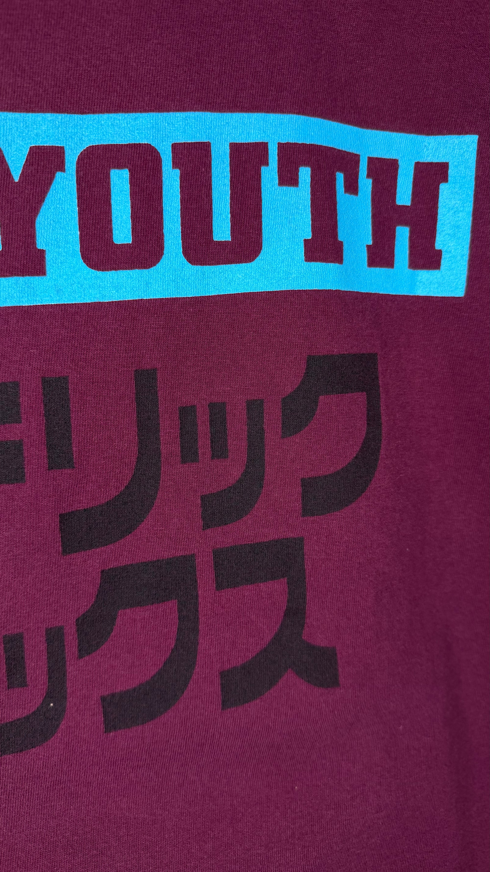 SONIC YOUTH HYSTERIC GLAMOUR ASTRONAUTS TEE | MAROON VARIANT