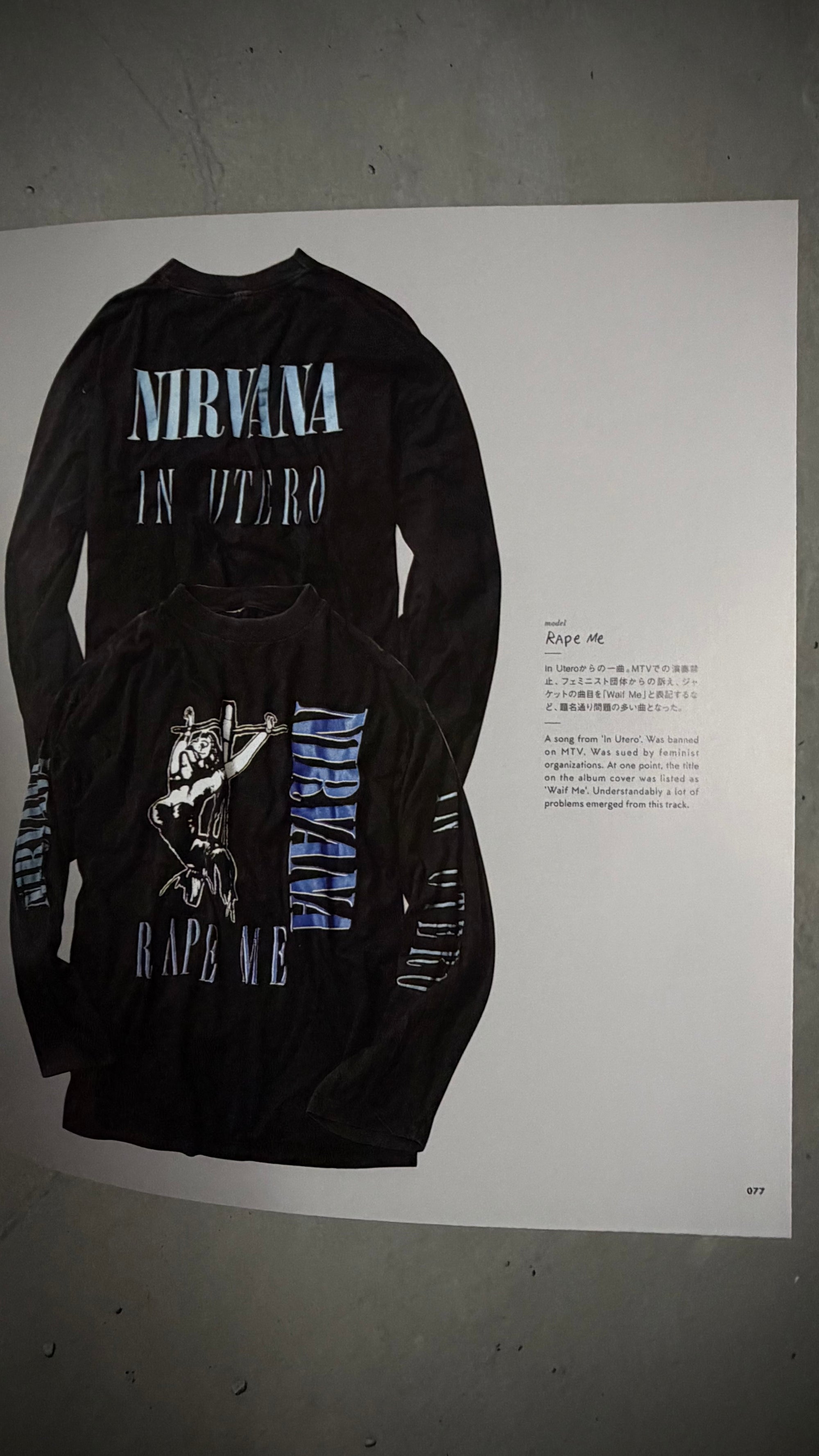 NIRVANA IN UTERO RAPE ME EURO BOOTLEG LONGSLEEVE TEE