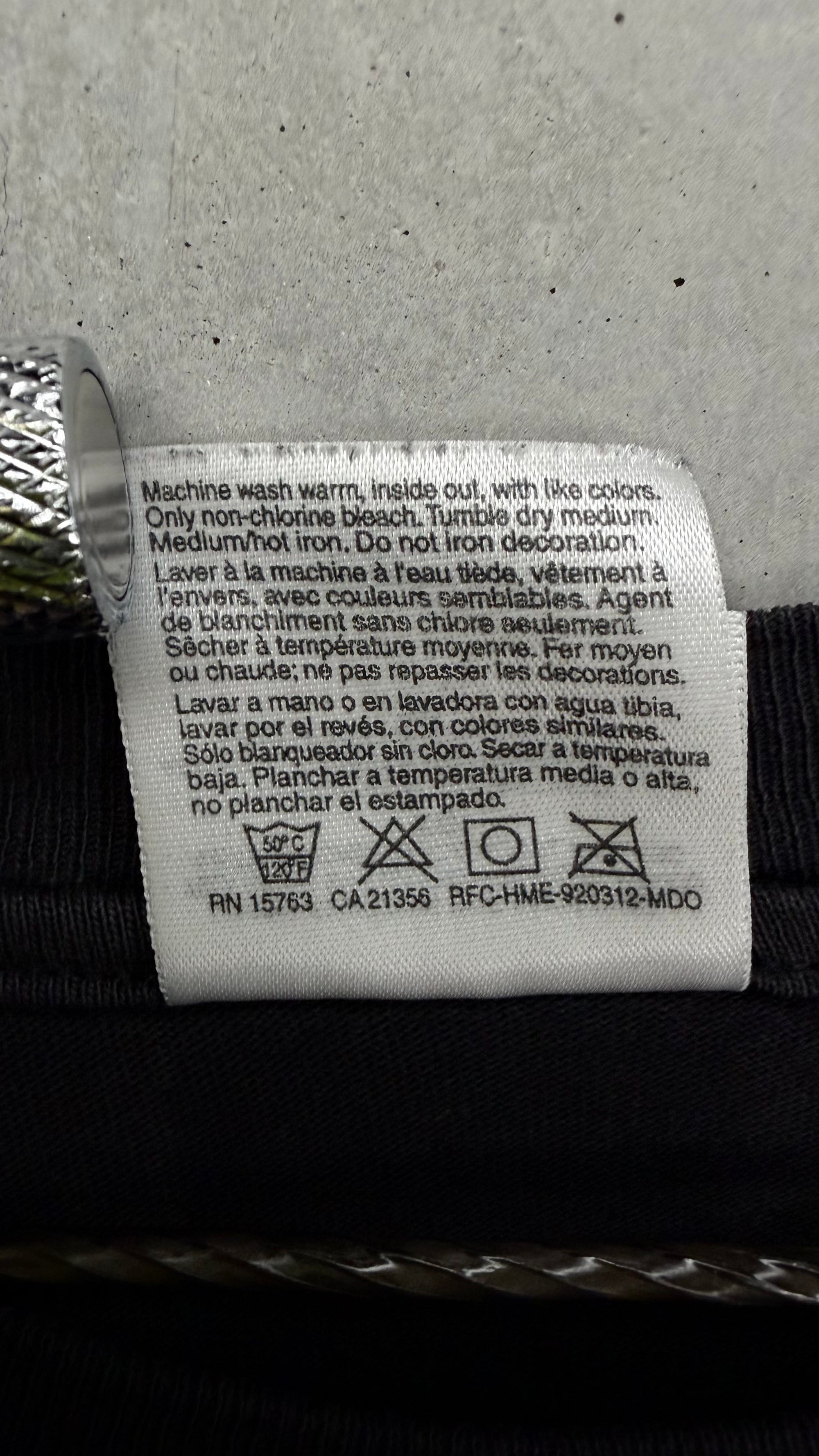 MY BLOODY VALENTINE ‘YOU MADE ME REALISE’ EP ART TEE