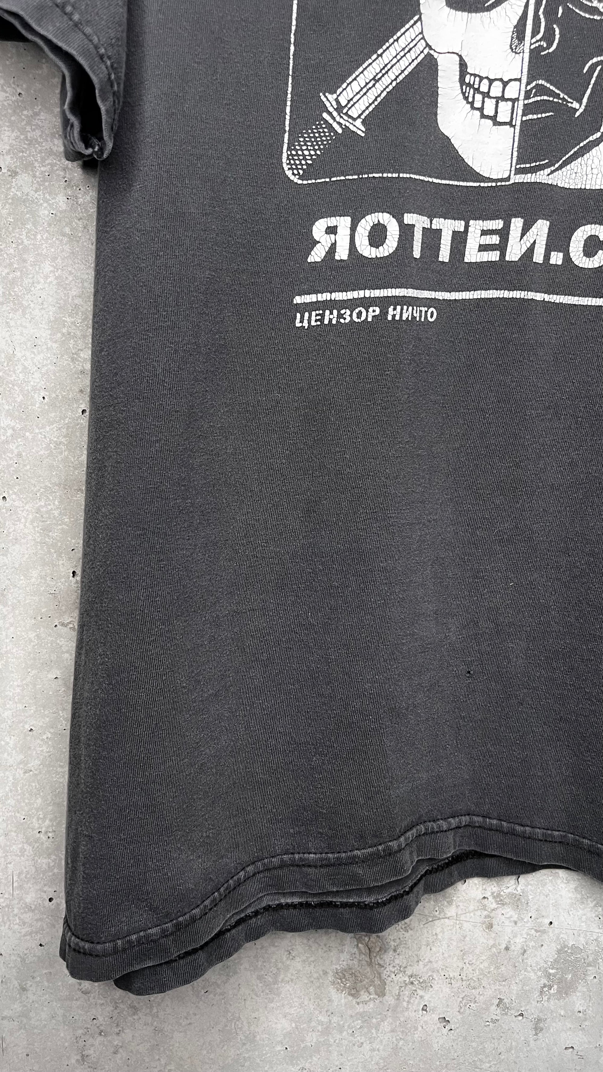 ROTTEN.COM RARE 1996 DANGEROUS INTERNET OFFICIAL MERCH TEE | FADER
