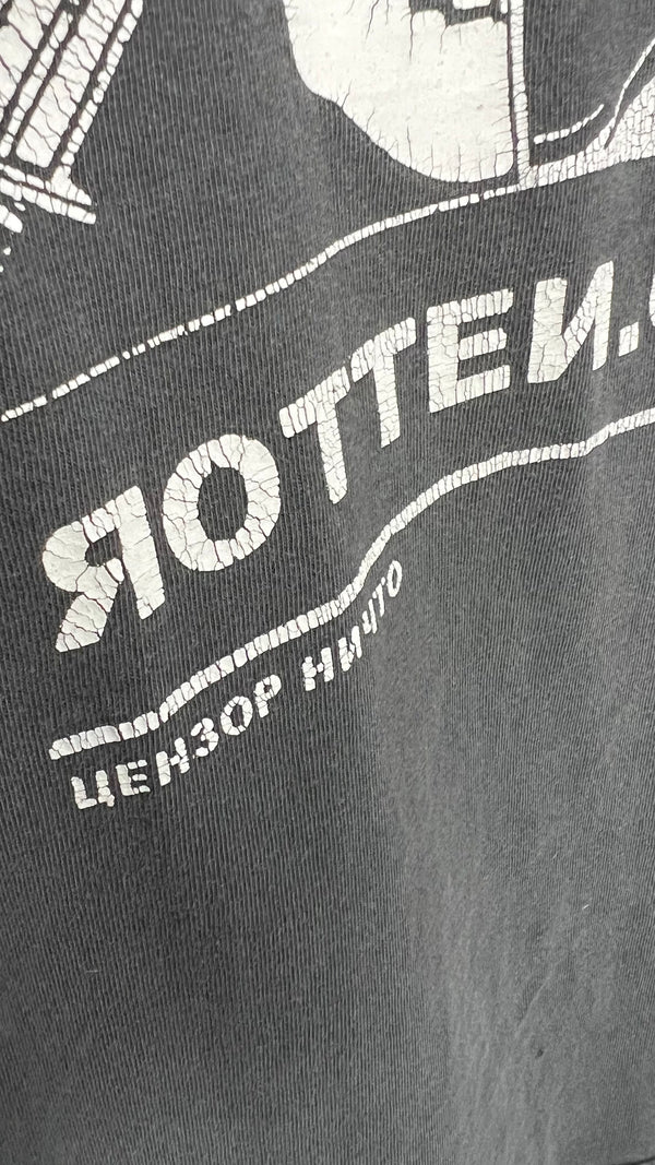 ROTTEN.COM RARE 1996 DANGEROUS INTERNET OFFICIAL MERCH TEE | FADER