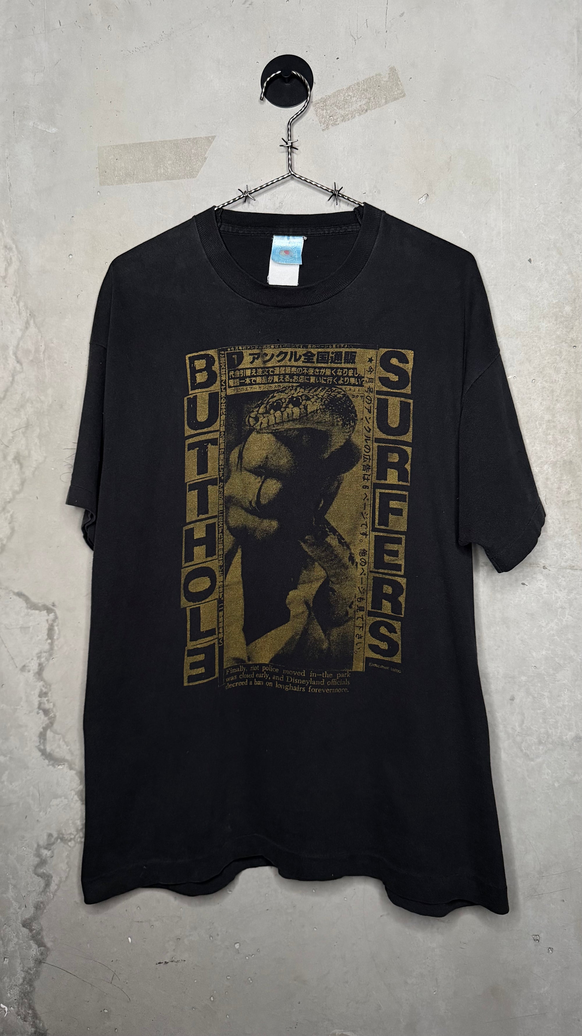 BUTTHOLE SURFERS DON ROCK ‘SNAKE CHARMER’ TEE
