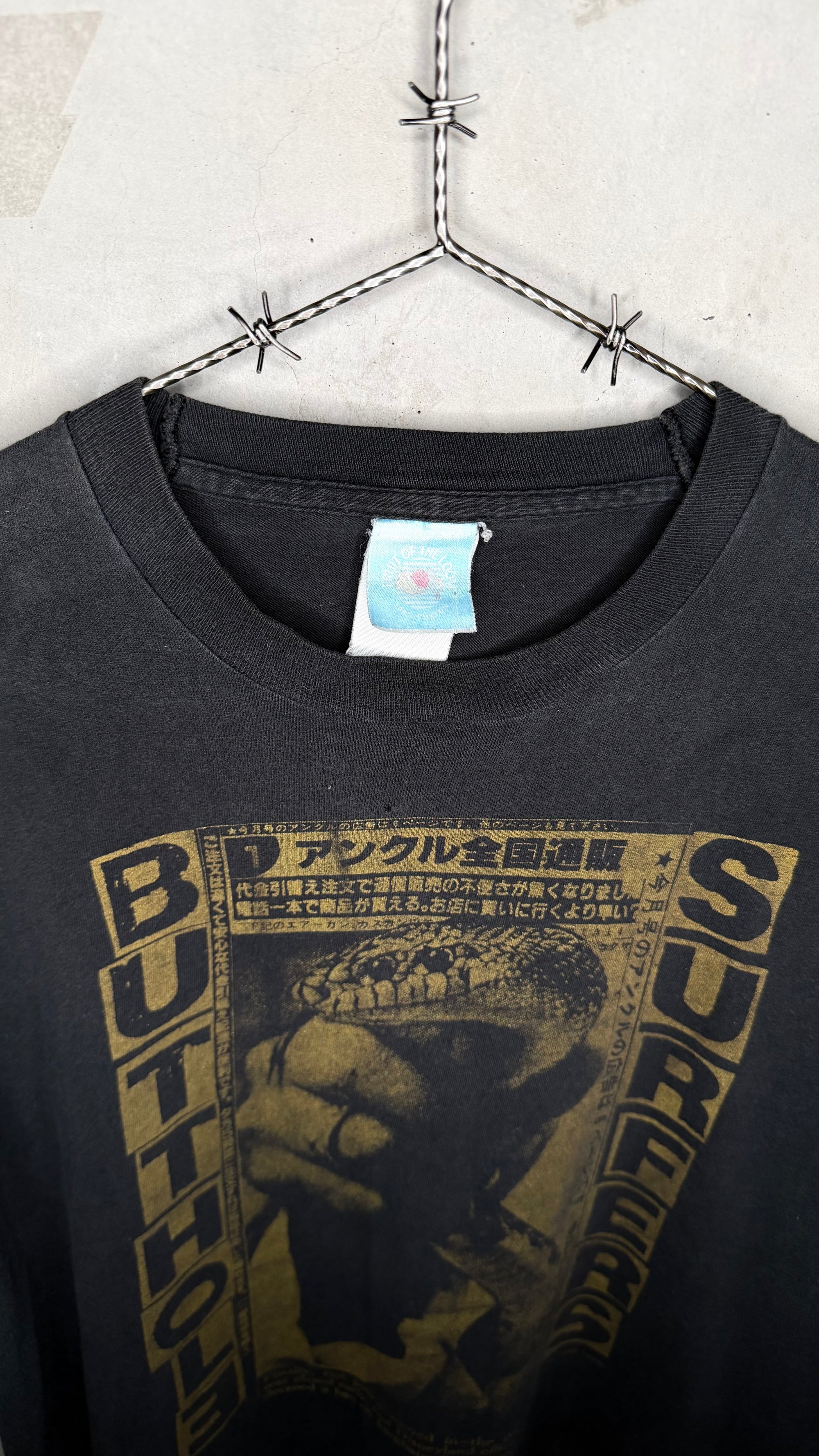 BUTTHOLE SURFERS DON ROCK ‘SNAKE CHARMER’ TEE