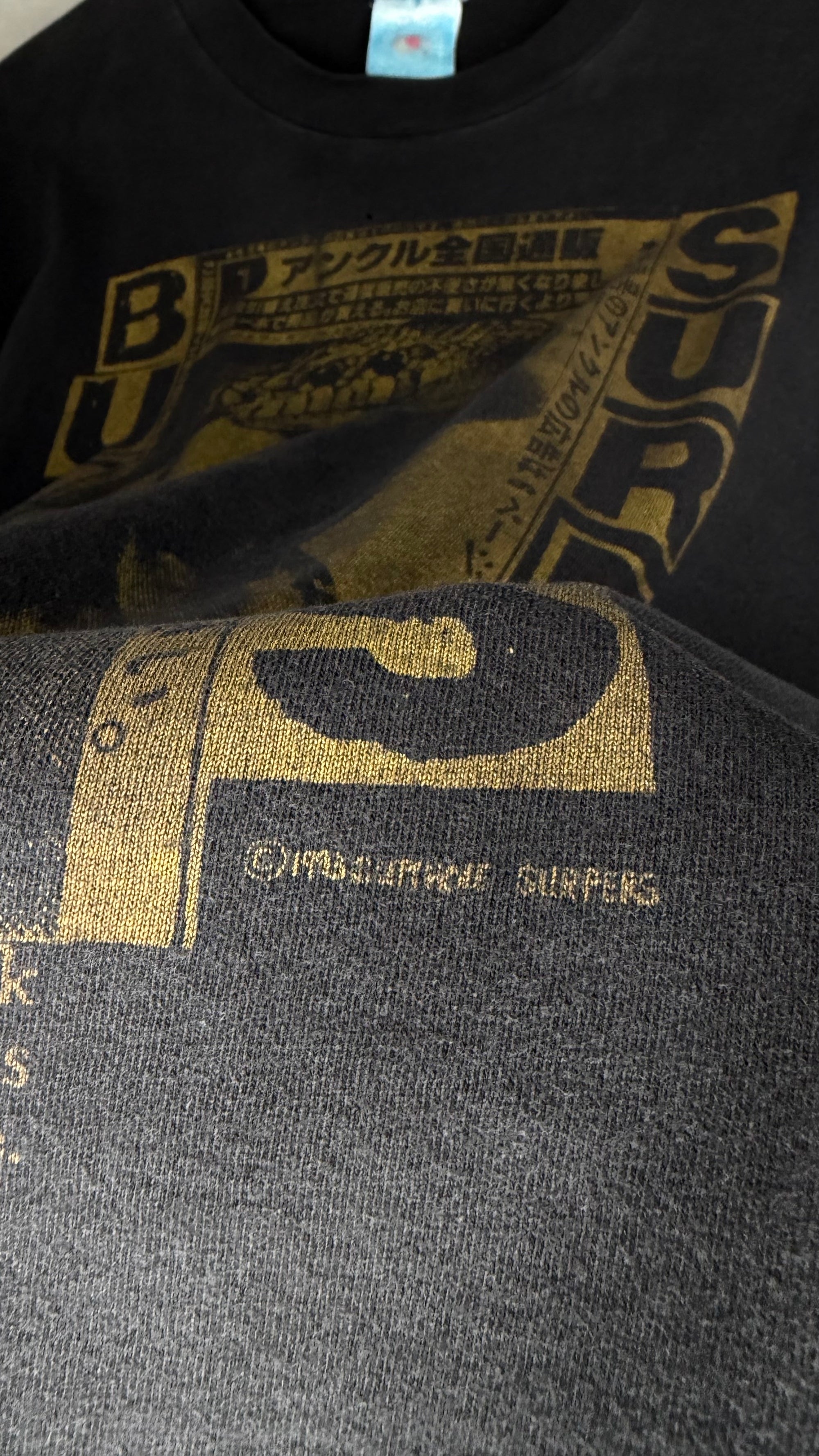 BUTTHOLE SURFERS DON ROCK ‘SNAKE CHARMER’ TEE
