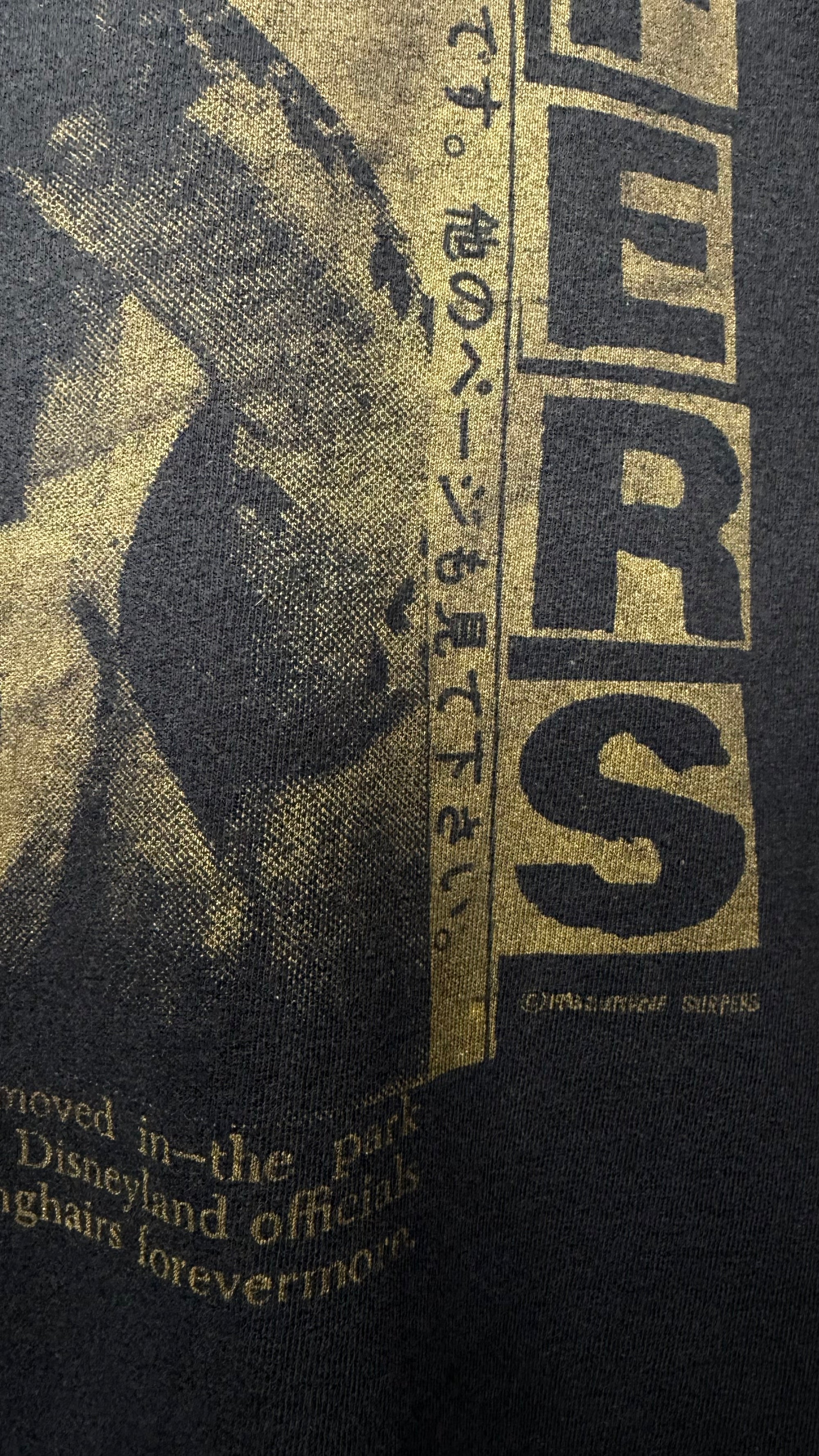 BUTTHOLE SURFERS DON ROCK ‘SNAKE CHARMER’ TEE