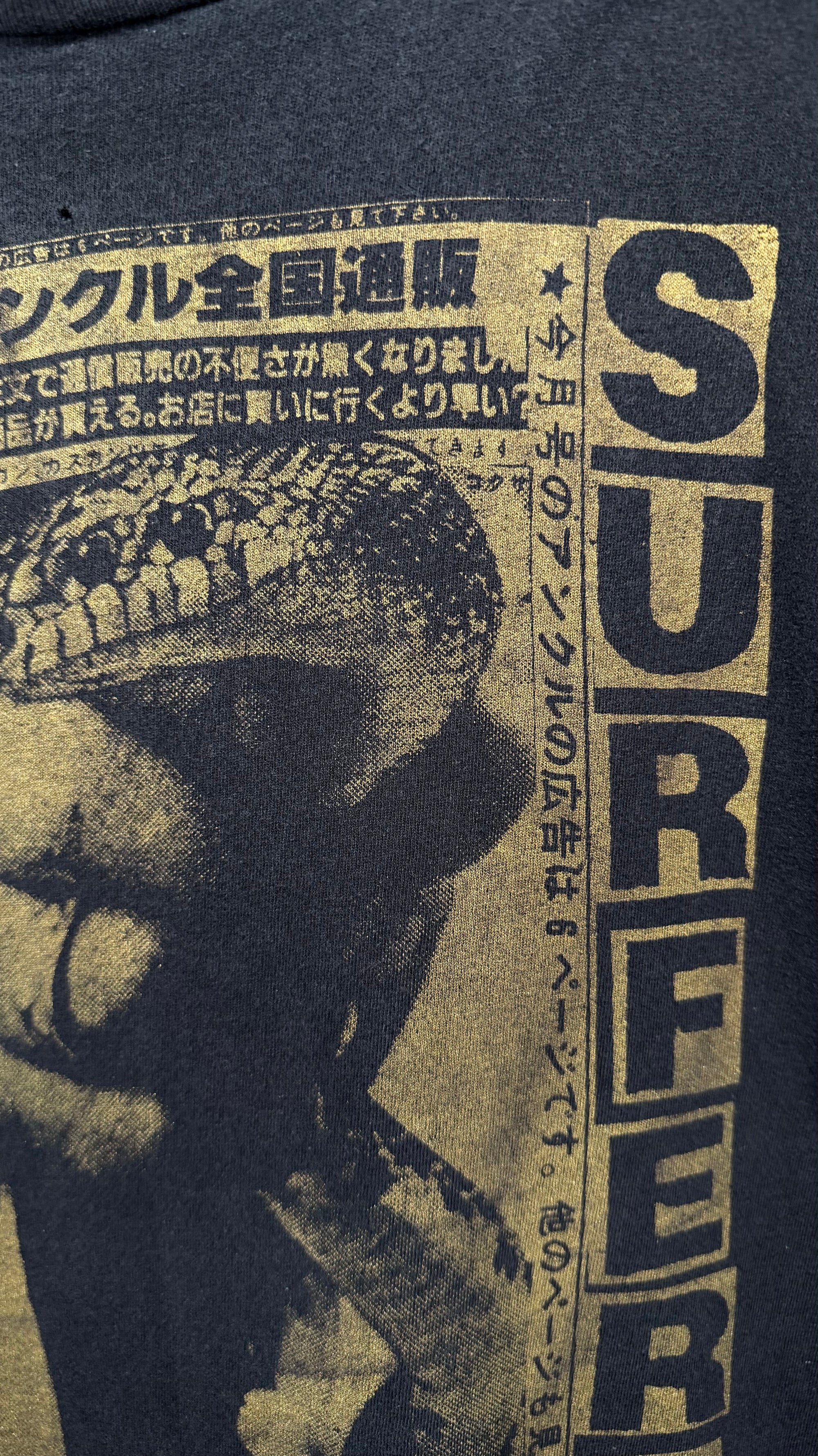 BUTTHOLE SURFERS DON ROCK ‘SNAKE CHARMER’ TEE