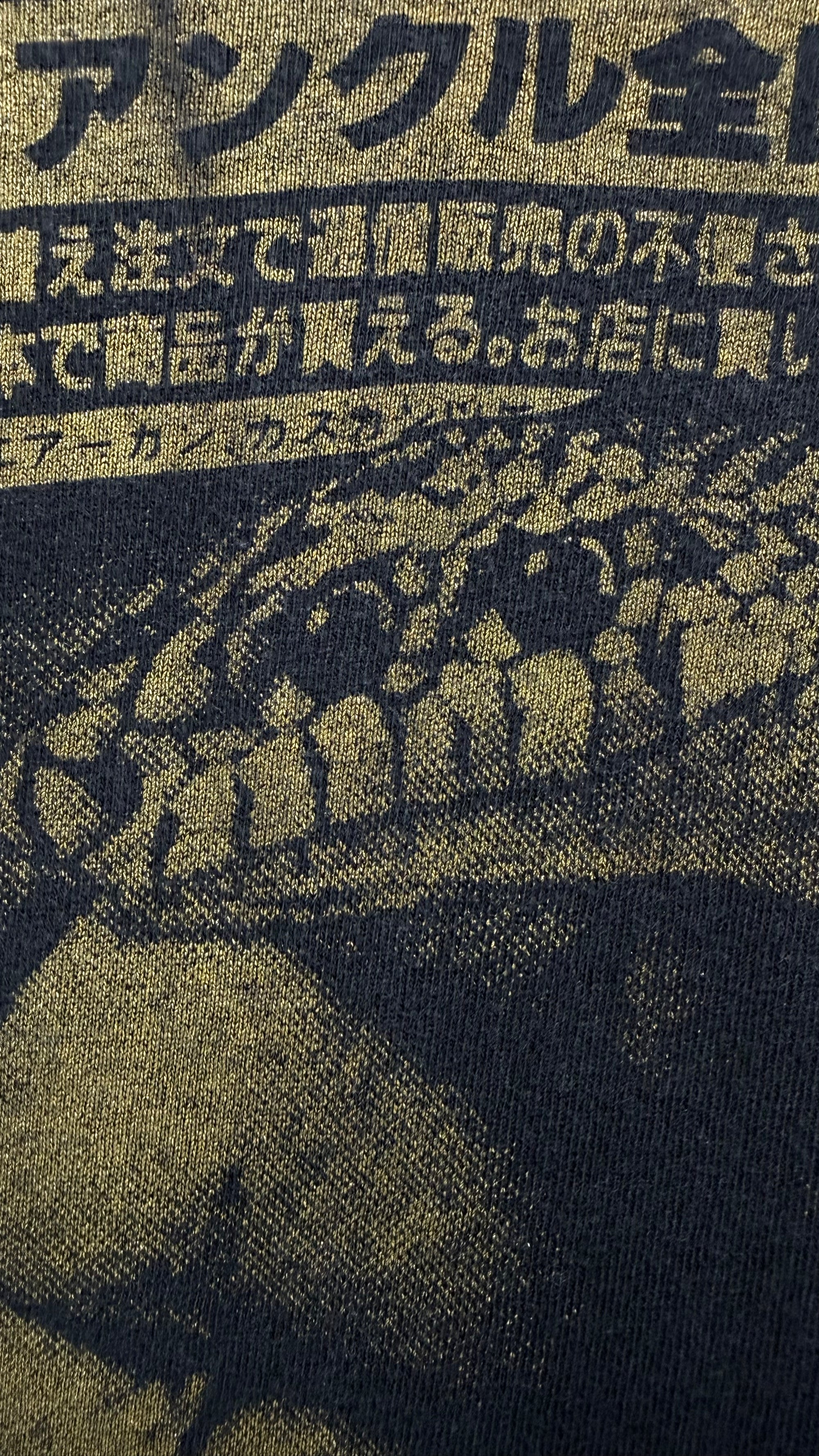 BUTTHOLE SURFERS DON ROCK ‘SNAKE CHARMER’ TEE